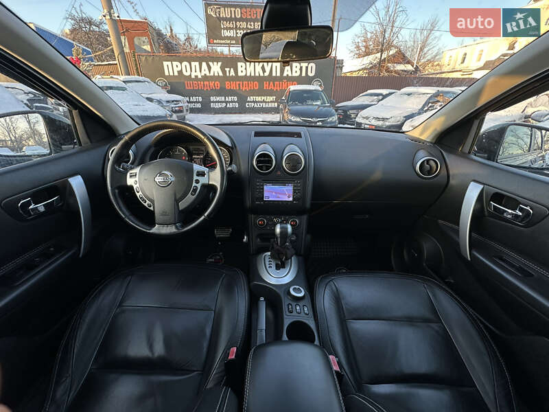 Внедорожник / Кроссовер Nissan Qashqai 2011 в Харькове фото 33 Внедорожник / Кроссовер Nissan Qashqai 2011 в Харькове