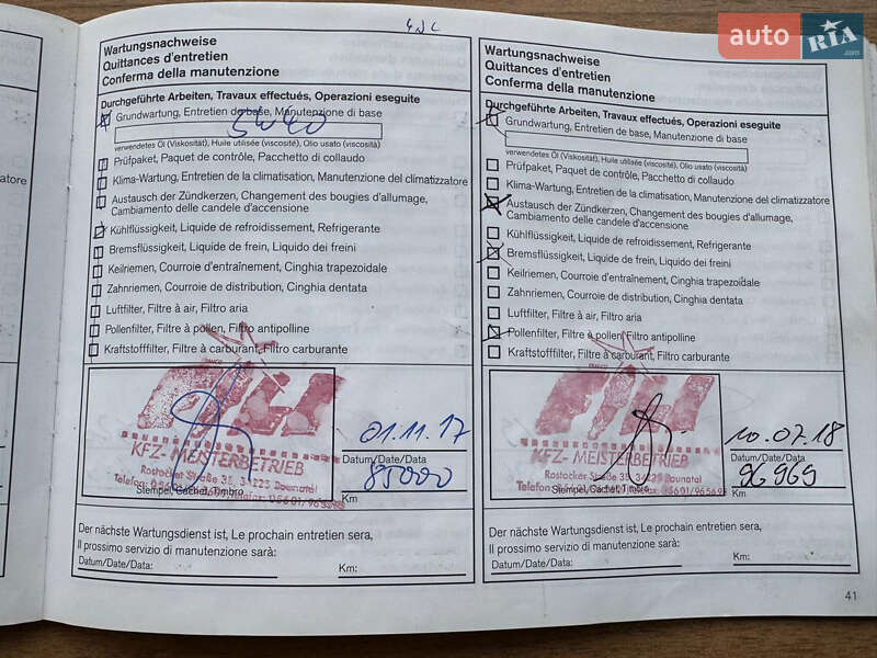 Позашляховик / Кросовер Nissan Qashqai 2010 в Вінниці фото 24 Позашляховик / Кросовер Nissan Qashqai 2010 в Вінниці