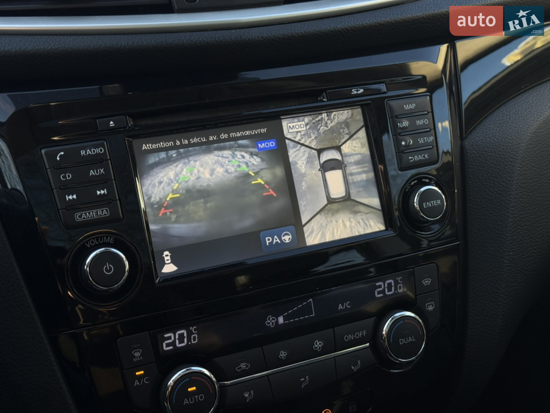 2015 Nissan Qashqai - мініатюра 21