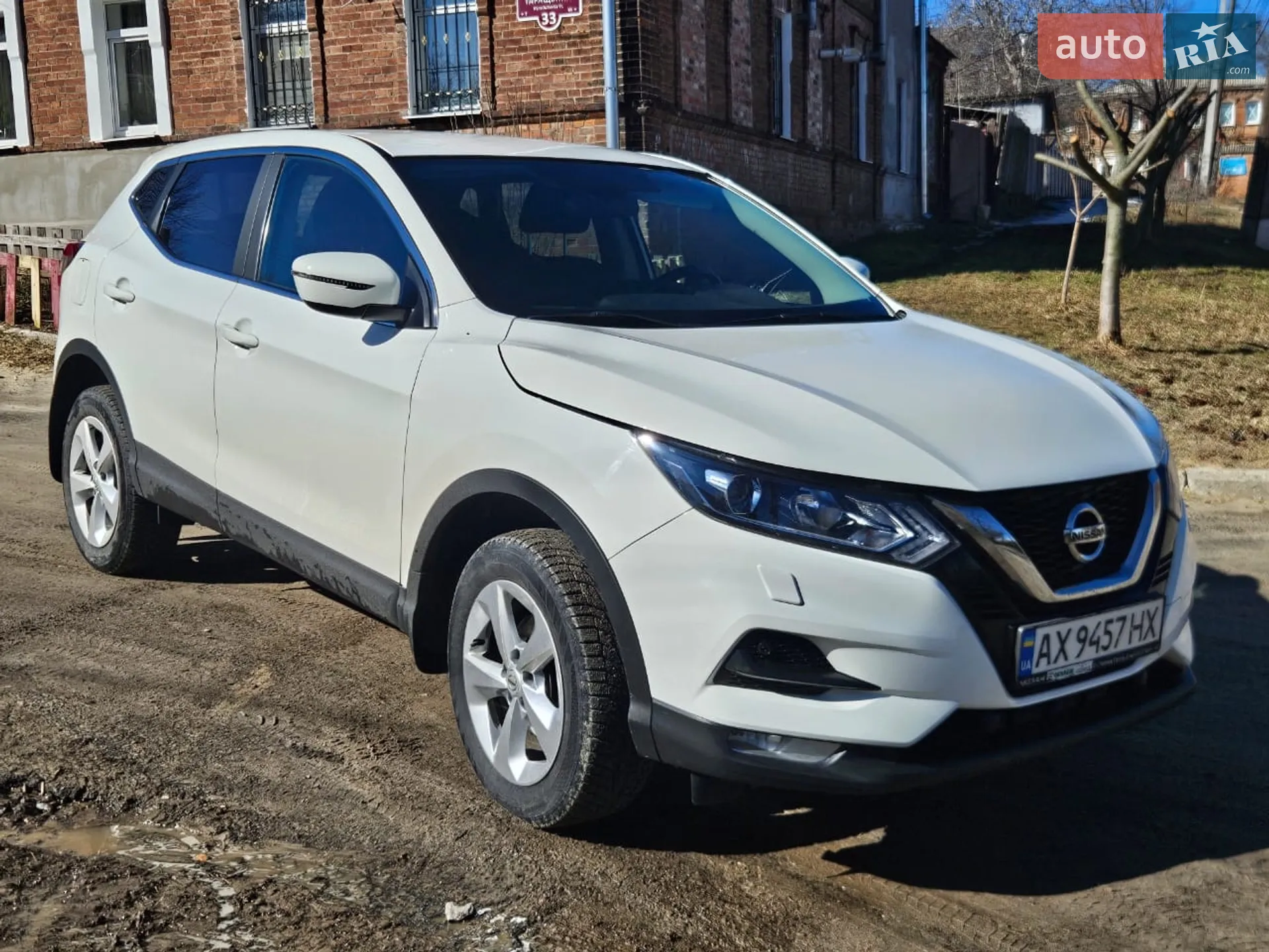 Nissan Qashqai 2019