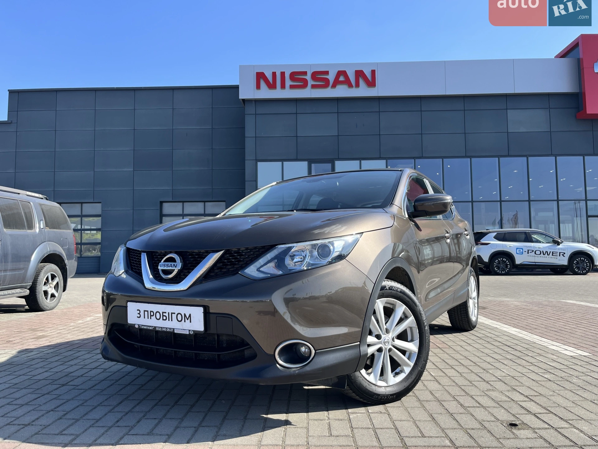 Nissan Qashqai 2017