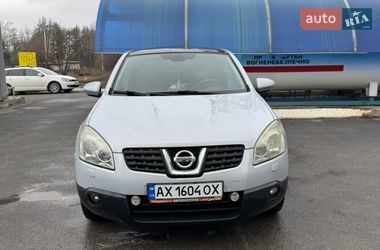 Внедорожник / Кроссовер Nissan Qashqai 2008 в Харькове