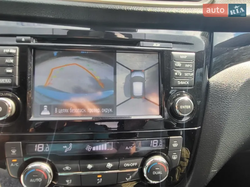 Nissan Qashqai 2014 VIN SJNFDAJ11U1116318 фото оголошення 6 з 63