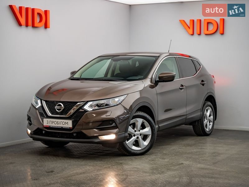 Nissan Qashqai 2020