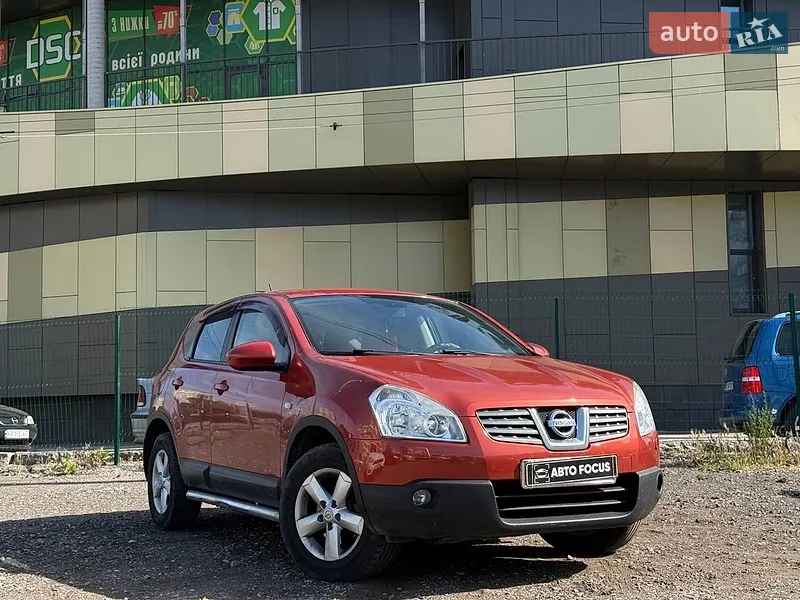 Nissan Qashqai 2008 VIN SJNFBAJ10U1192583 фото оголошення 8 з 46