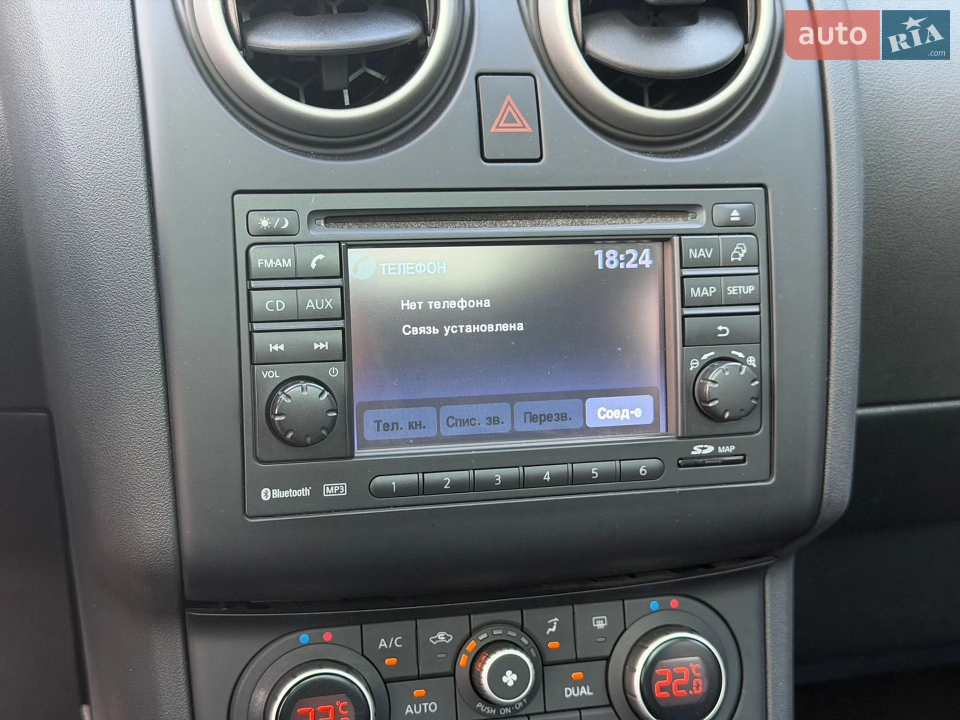 2011 Nissan Qashqai - мініатюра 60