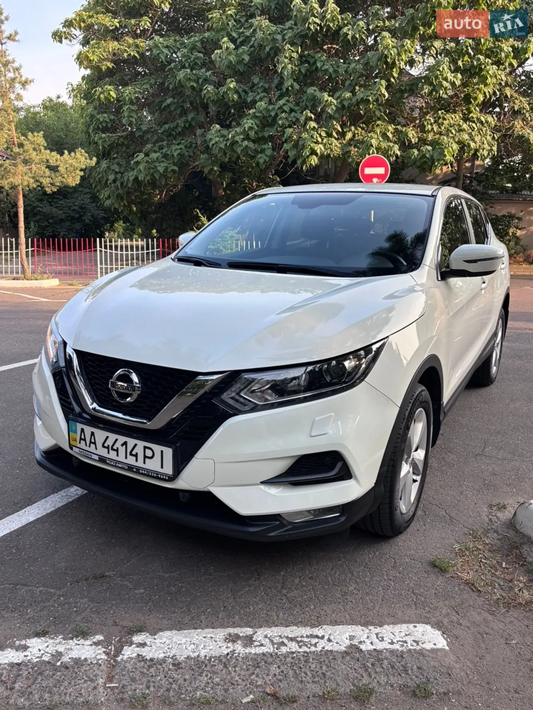 2020 Nissan Qashqai - фото 1