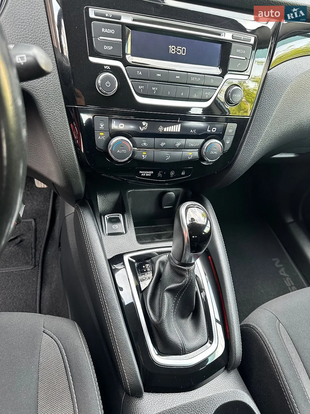 2020 Nissan Qashqai - мініатюра 12
