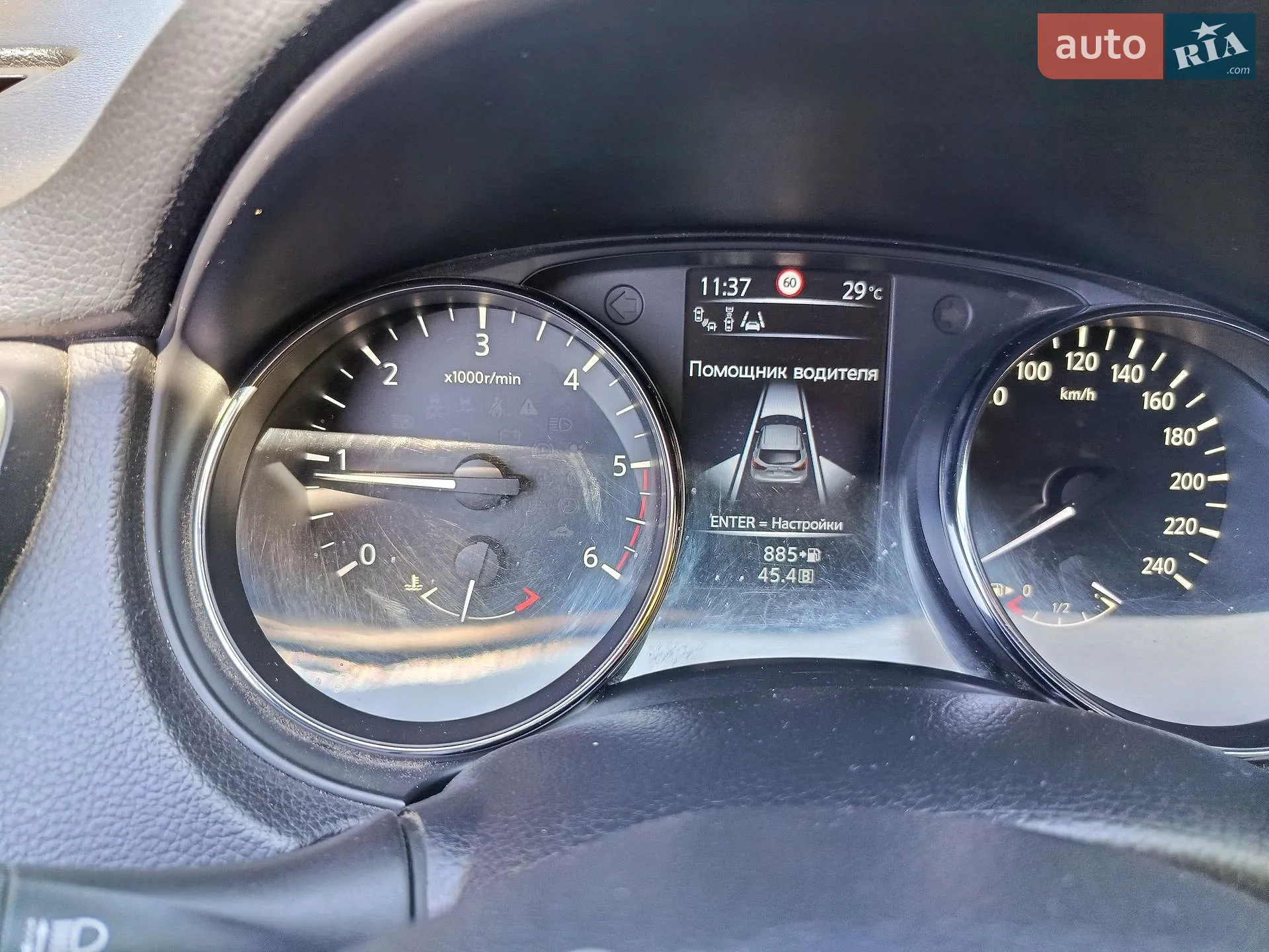 2013 Nissan Qashqai - мініатюра 2