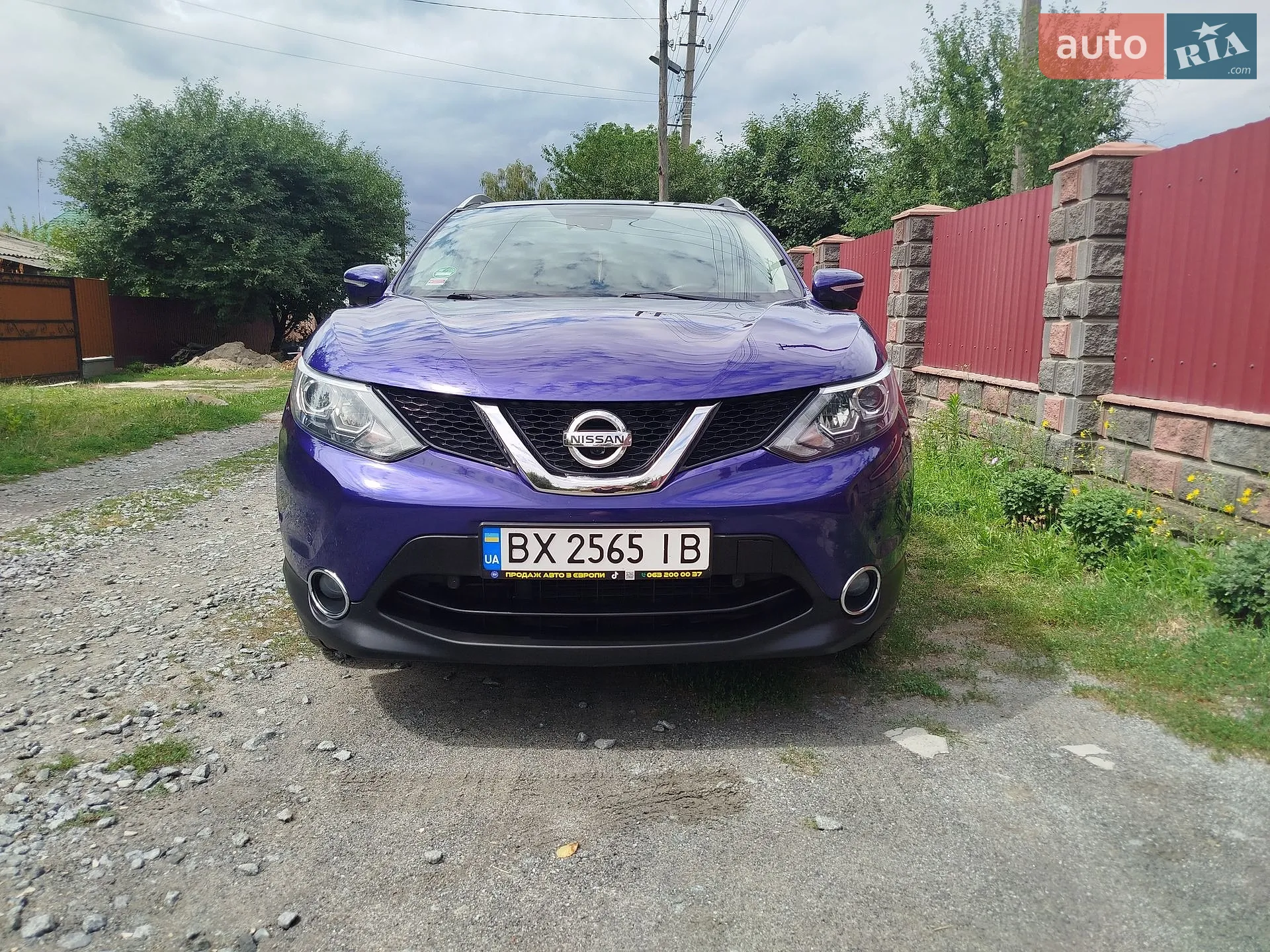 2014 Nissan Qashqai - мініатюра 11