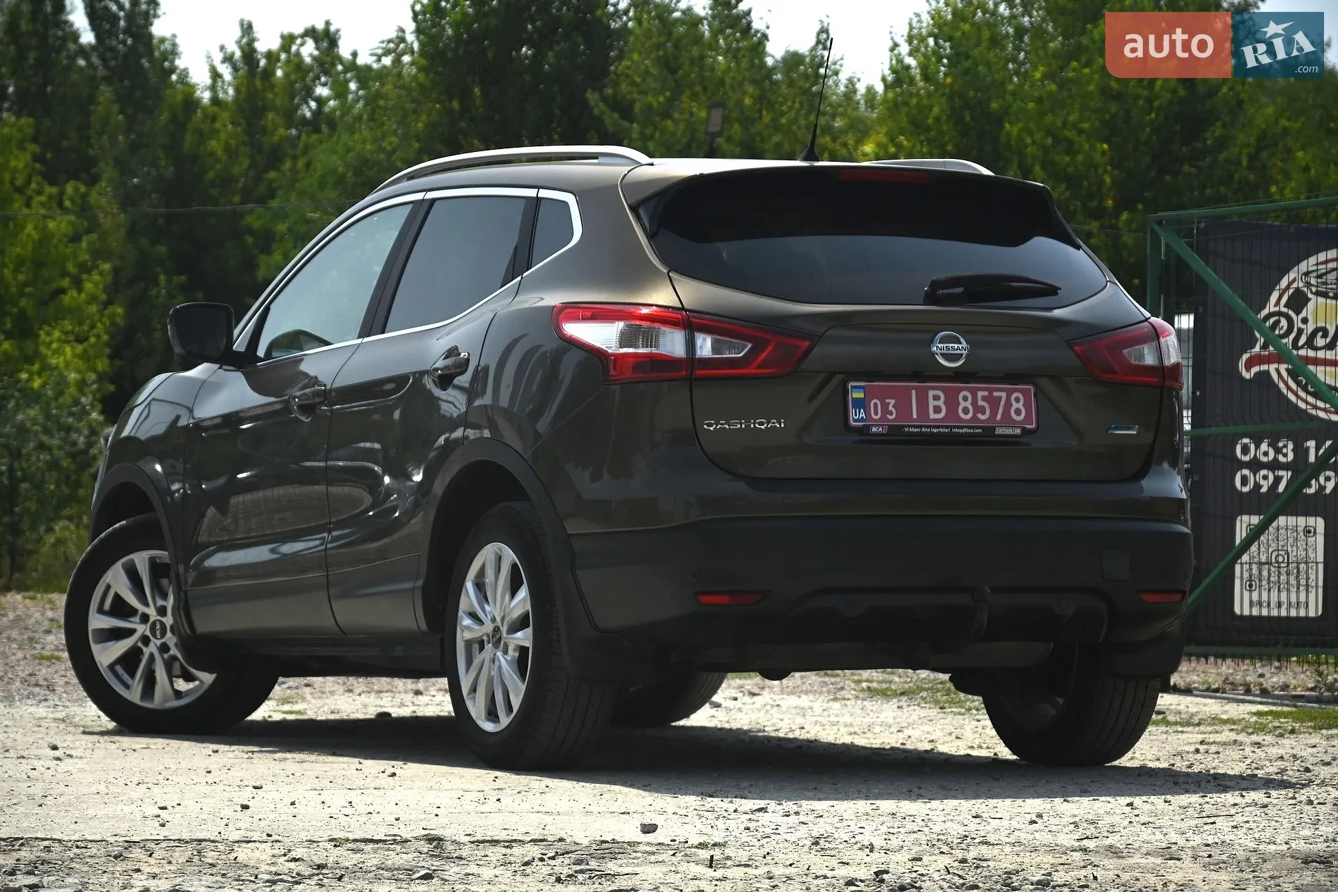 2015 Nissan Qashqai - мініатюра 13
