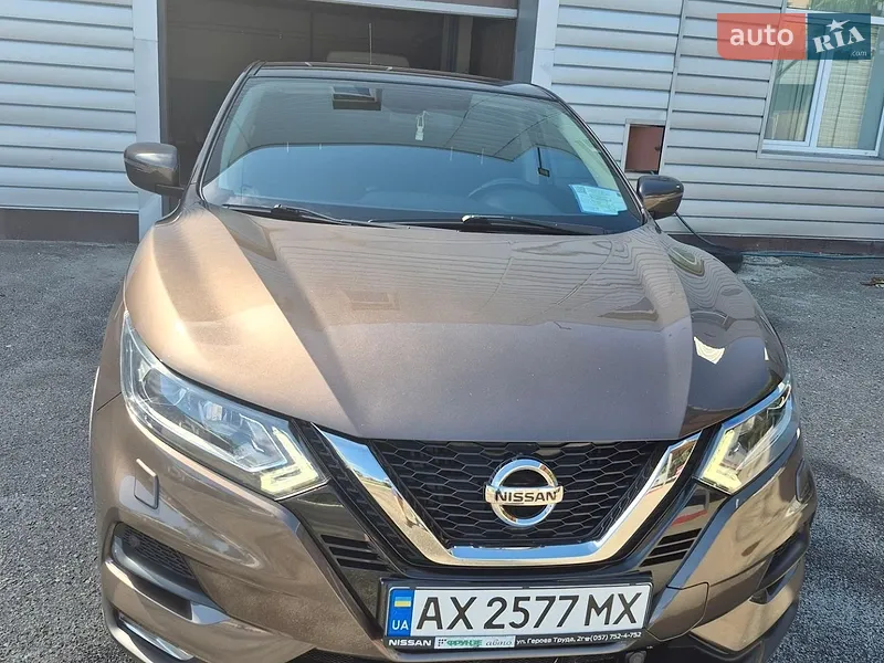 Nissan Qashqai 2020