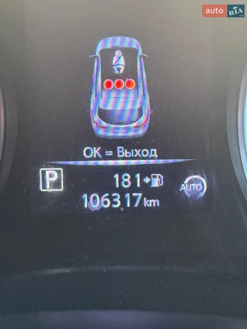 2018 Nissan Qashqai - мініатюра 6