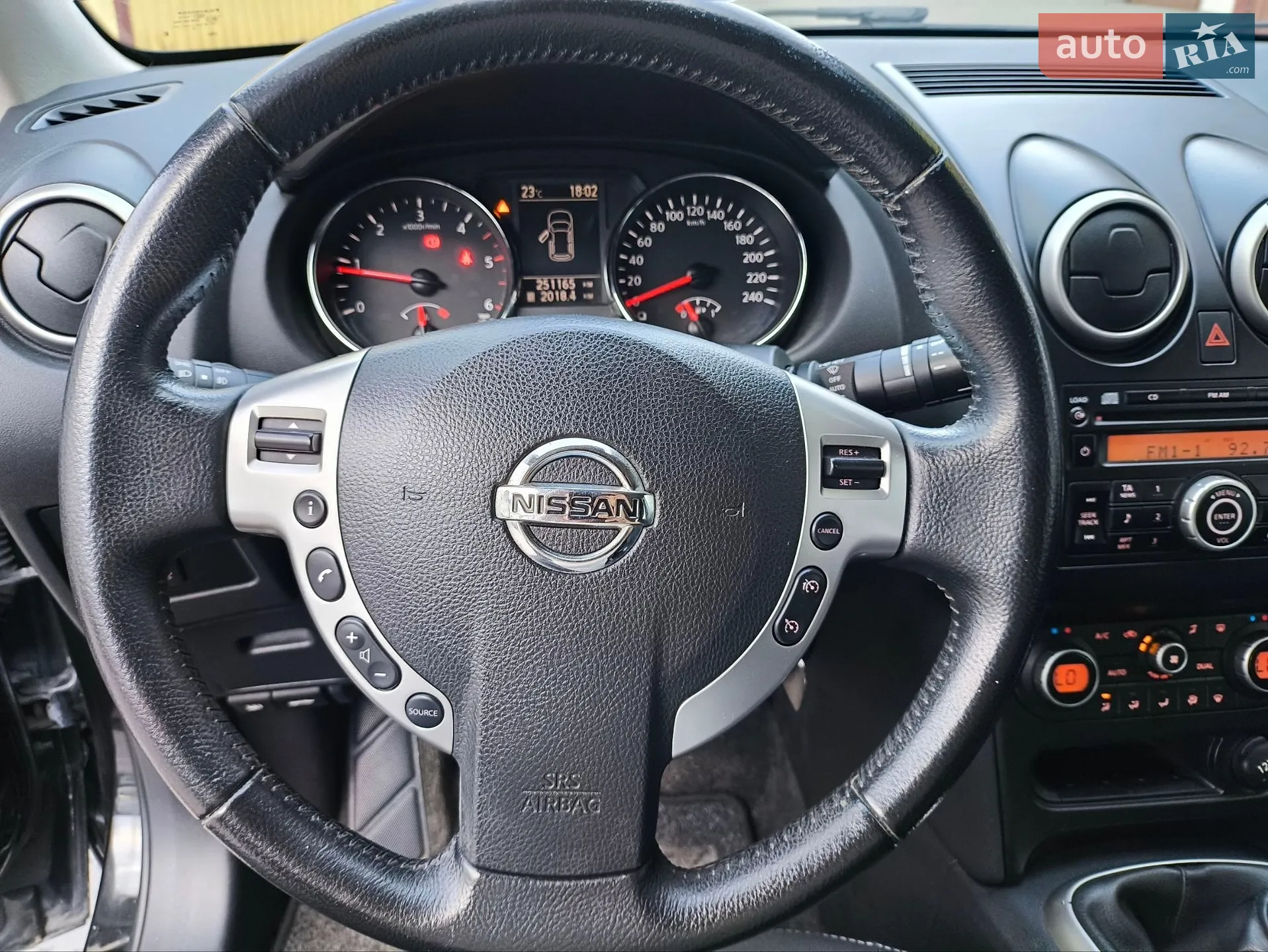 2010 Nissan Qashqai - мініатюра 32