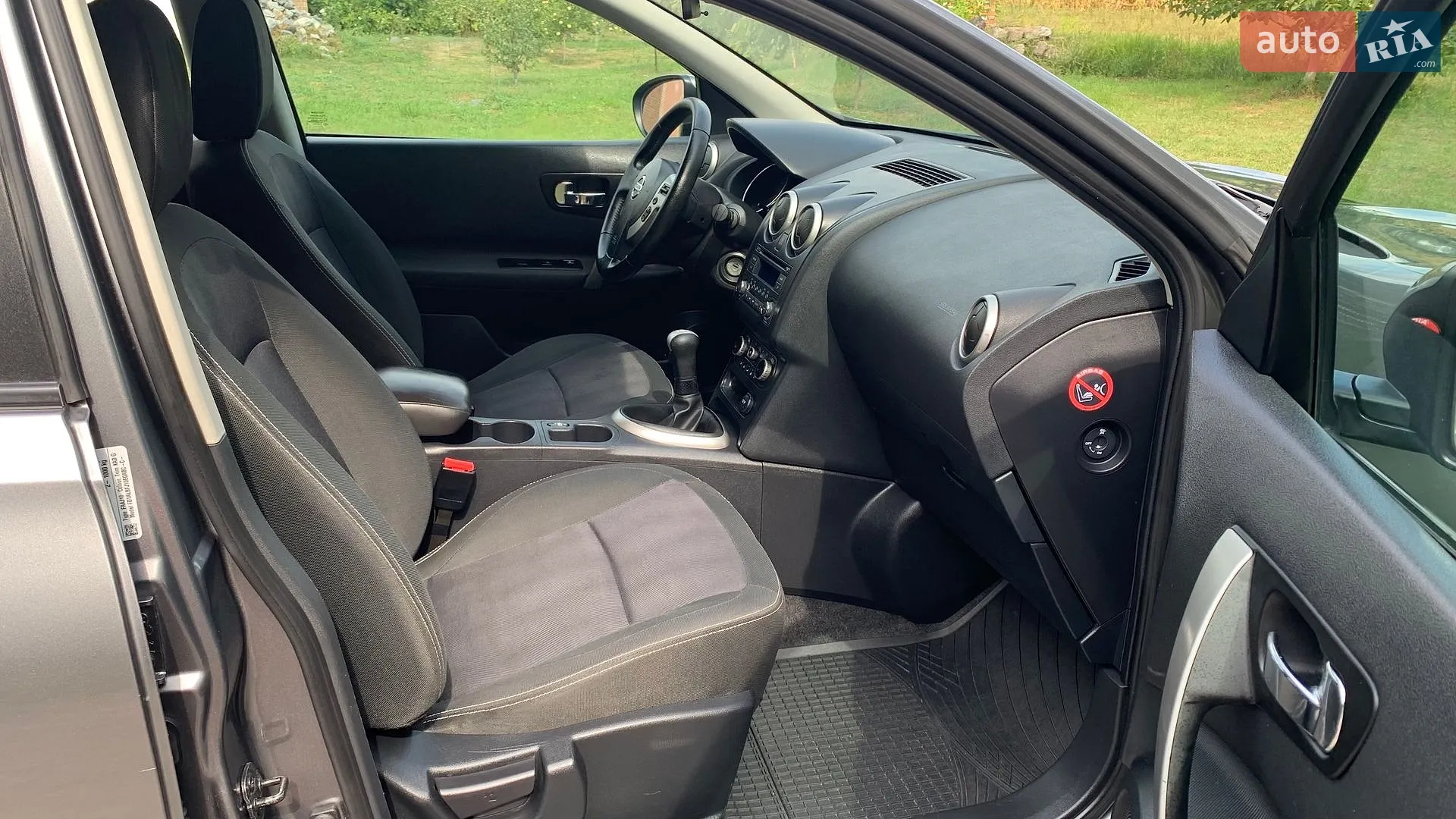 2012 Nissan Qashqai - мініатюра 48