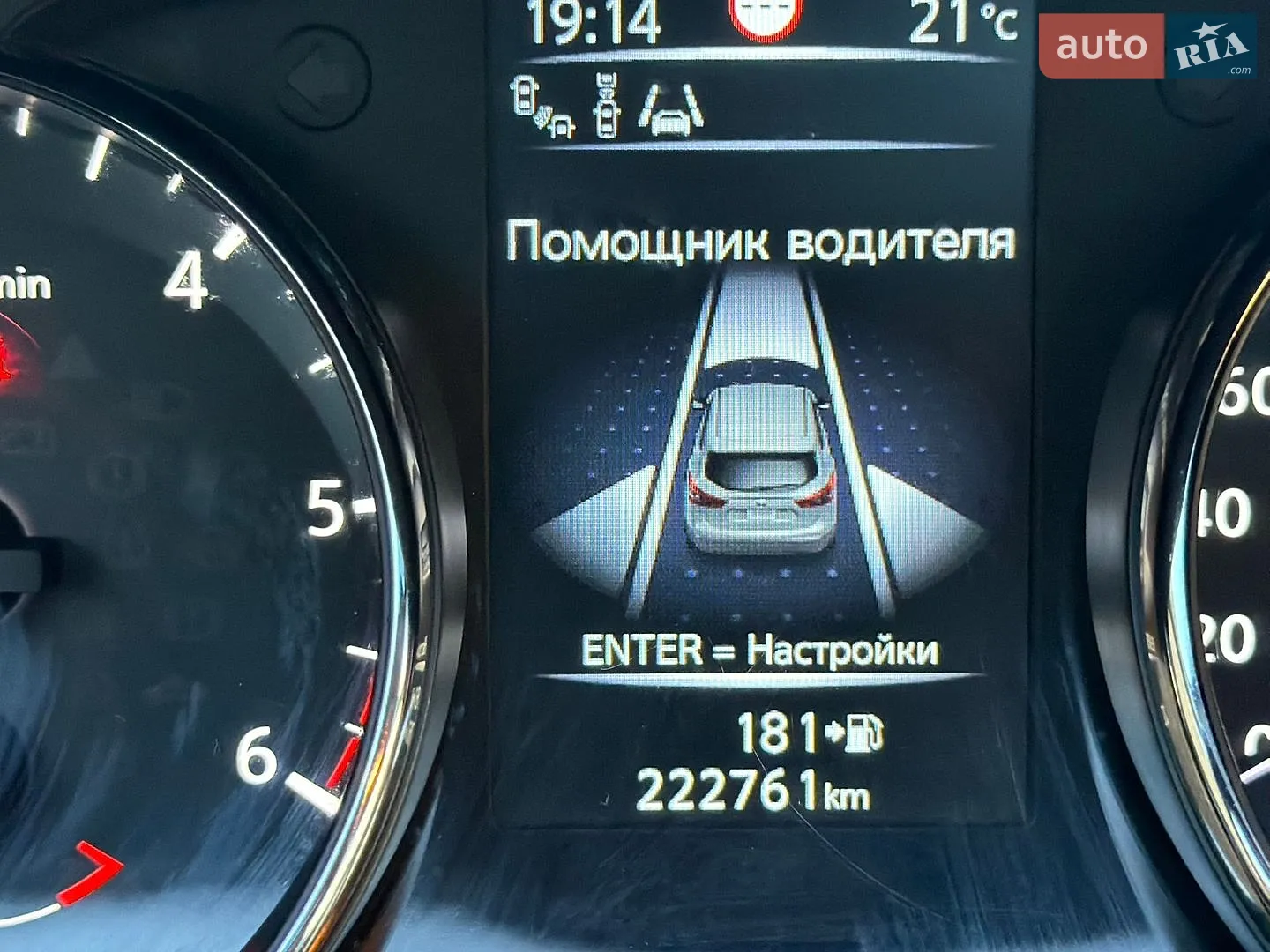 2015 Nissan Qashqai - мініатюра 75
