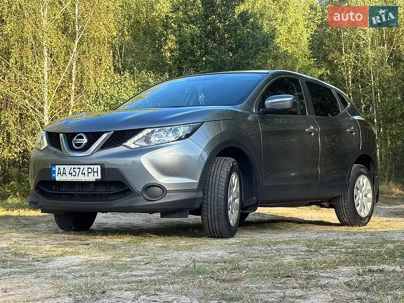 Nissan Qashqai