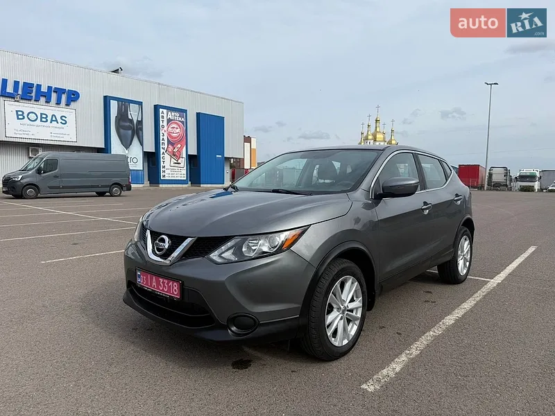 Nissan Qashqai
