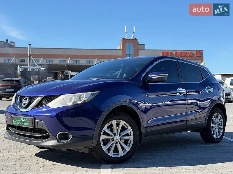 Nissan Qashqai