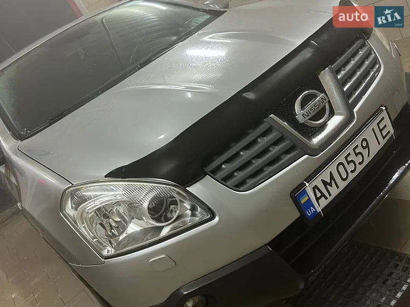 Nissan Qashqai