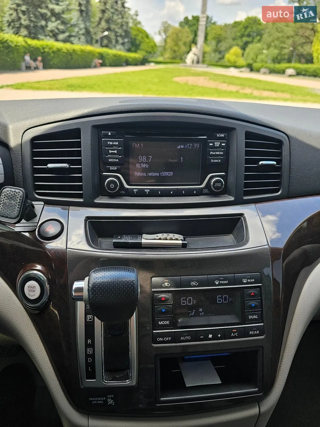 2015 Nissan Quest - мініатюра 26