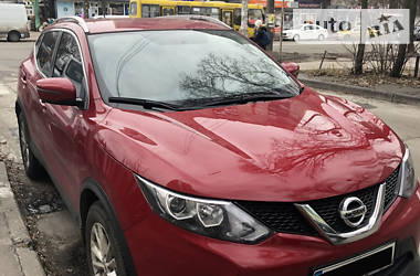 Nissan Rogue Sport 2017 Nissan Rogue Sport 2017
