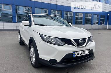 Nissan Rogue Sport 2018