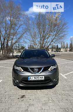 Nissan Rogue Sport 2017