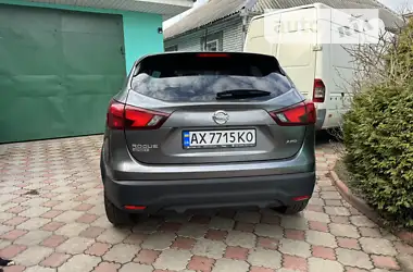 Nissan Rogue Sport 2019