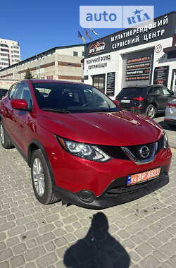 Nissan Rogue Sport 2017