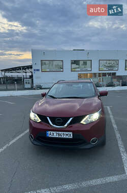 Nissan Rogue Sport 2017