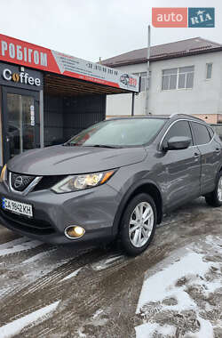 Nissan Rogue Sport 2018