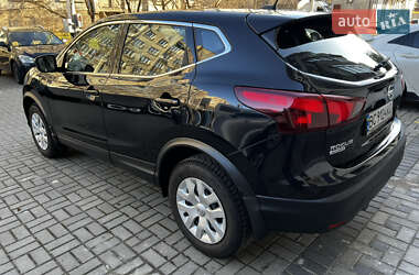 Nissan Rogue Sport 2018 Nissan Rogue Sport 2018