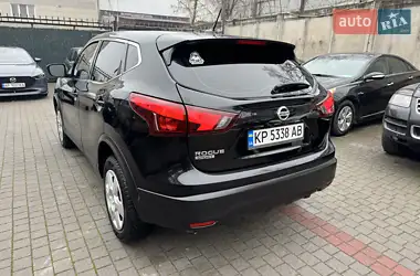 Nissan Rogue Sport 2019