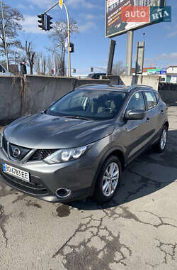 Nissan Rogue Sport 2019 Nissan Rogue Sport 2019