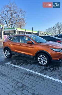 Nissan Rogue Sport 2017 Nissan Rogue Sport 2017