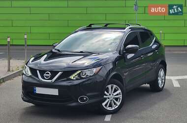 Nissan Rogue Sport 2017