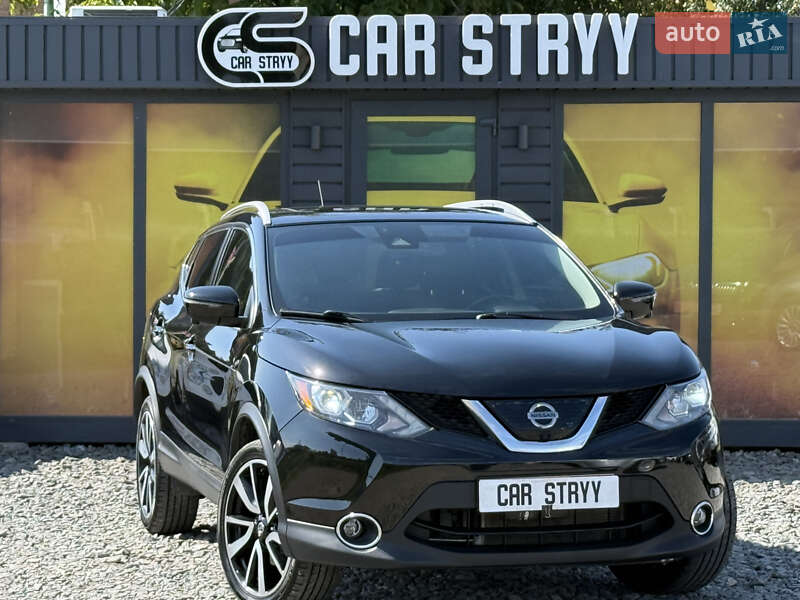 Nissan Rogue Sport 2017
