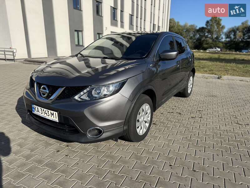 Nissan Rogue Sport 2019