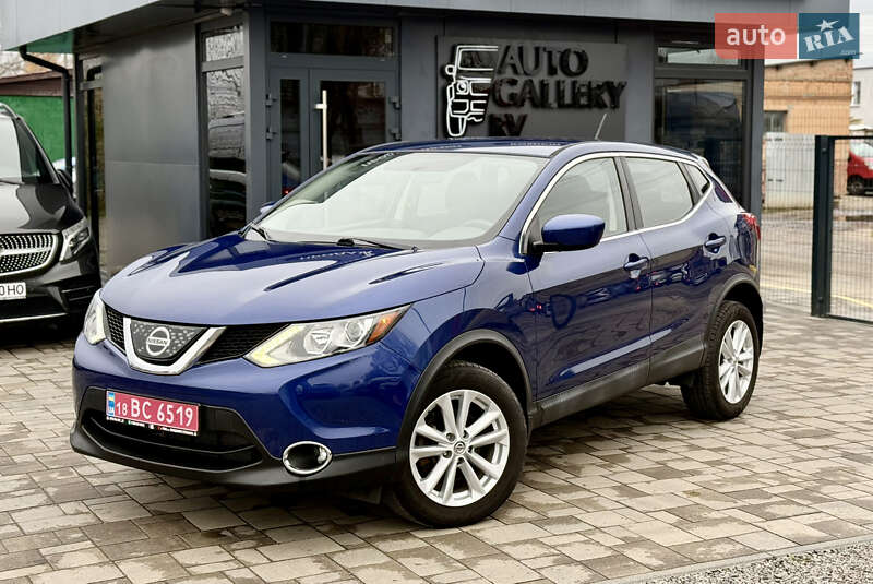 Nissan Rogue Sport 2018 Nissan Rogue Sport 2018