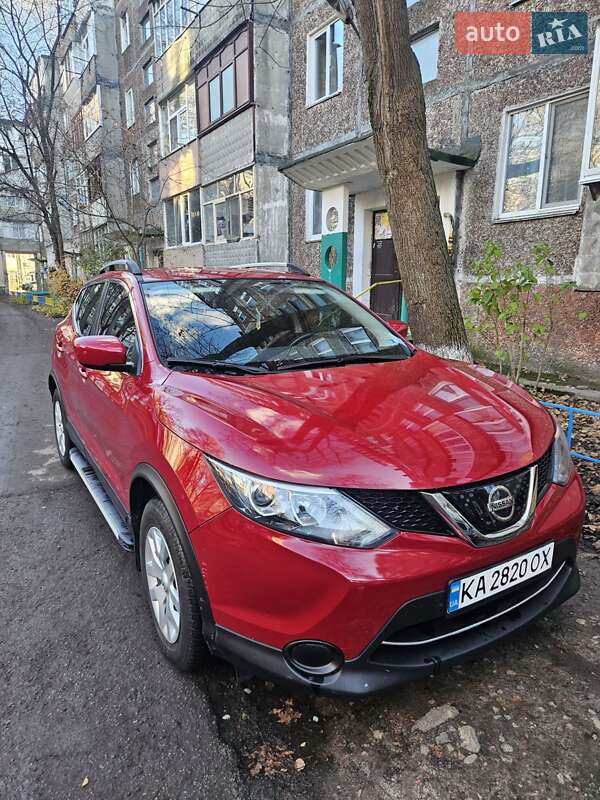 Nissan Rogue Sport 2018