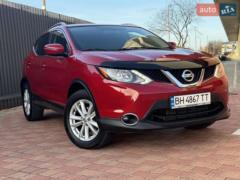 Nissan Rogue Sport 2017