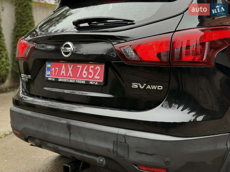 Внедорожник / Кроссовер Nissan Rogue Sport 2018 в Лубнах