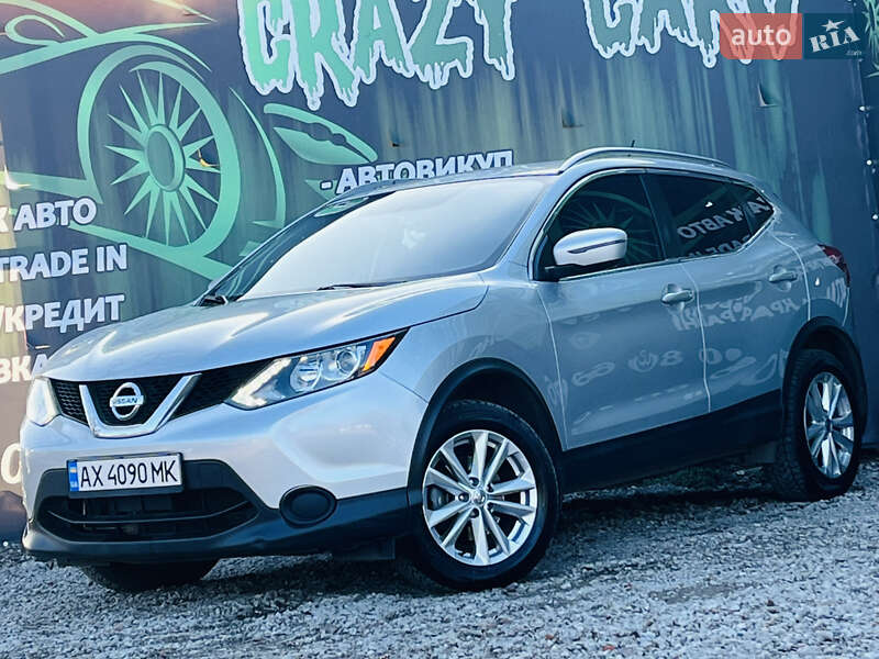 Nissan Rogue Sport 2017 Nissan Rogue Sport 2017