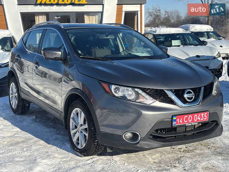 Nissan Rogue Sport 2017 Nissan Rogue Sport 2017