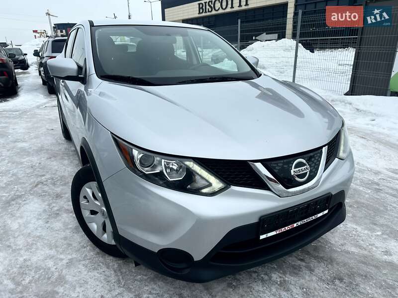 Nissan Rogue Sport 2018