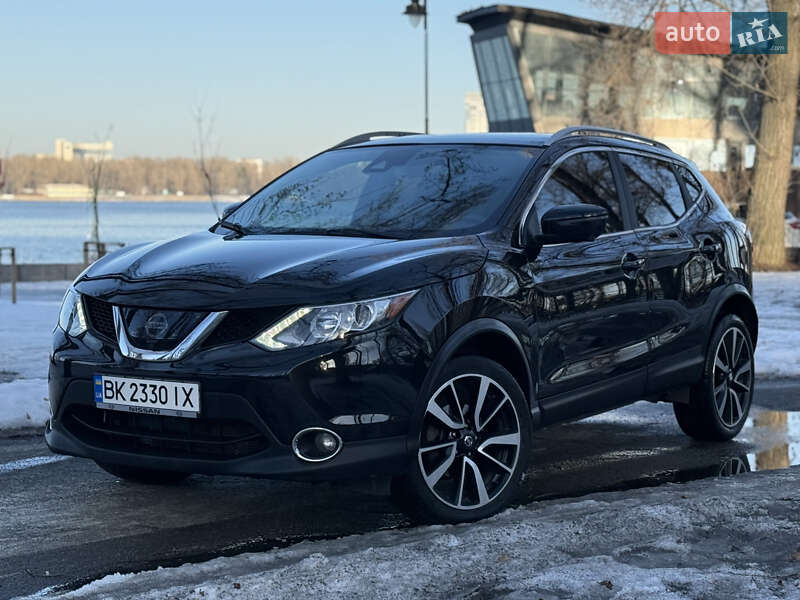 Nissan Rogue Sport 2017