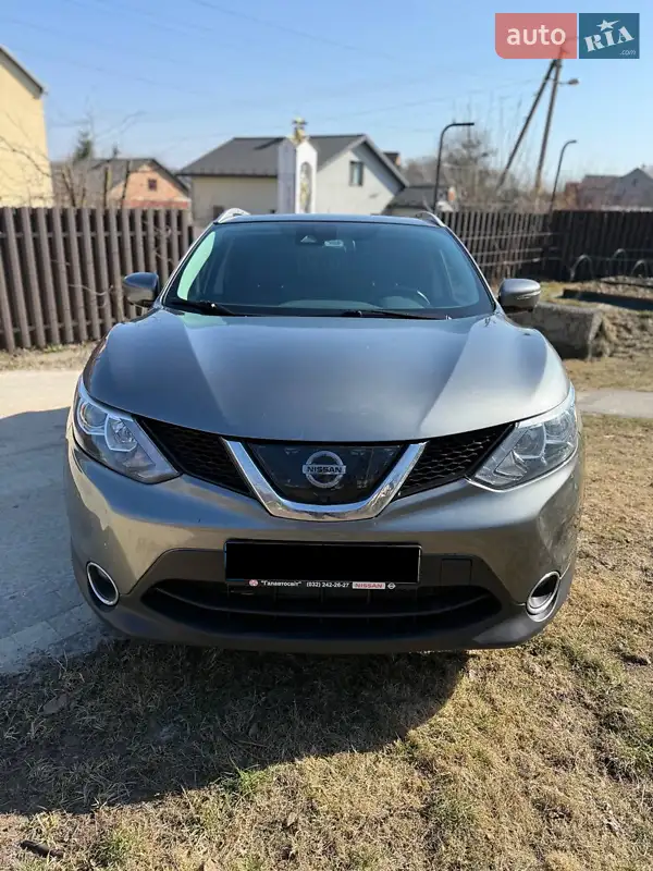 Nissan Rogue Sport