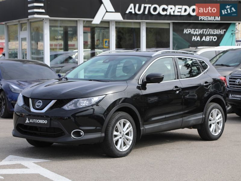 Nissan Rogue Sport 2019