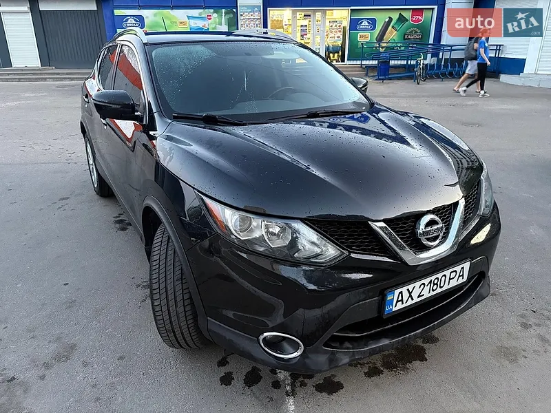 Nissan Rogue Sport